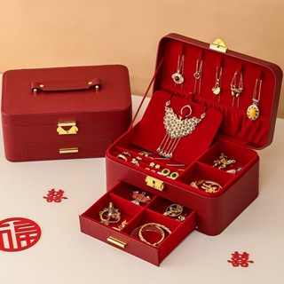 Casegrace Hộp Đựng Trang Sức Cưới Bằng Nhung Sang Trọng