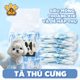 [Nâng cấp] Tã giấy 12 gói dành cho thú cưng Tã dùng một lần cho chó mèo XXS XS S M L XL