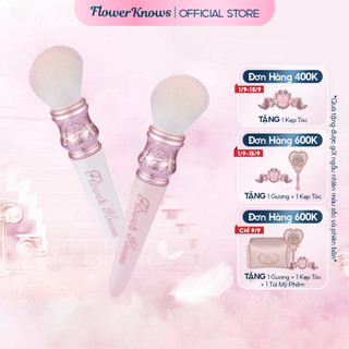 Cọ Má Hồng Flower Knows Stippling Brush 2 loại
