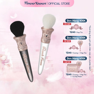 Set cọ sưu tập Flower Knows trang điểm thiên thần nhỏ