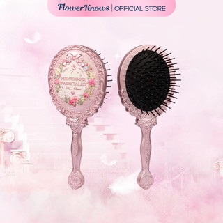 Flower Knows Midsummer Fairytales Collection Paddle Brush 