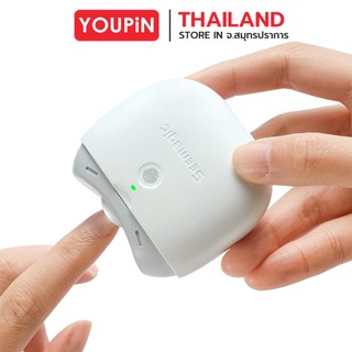 Máy cắt móng tay điện Seemagic Pro với đèn phụ trợ chip móng tay bảo quản Máy cắt móng tay an toàn cho bé, trẻ em, người cao tuổi và người lớn