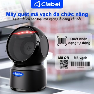 Máy quét mã vạch máy tính để bàn Clabel Công nghệ CMOS Quét màn hình máy tính để bàn Tất cả các loại mã vạch