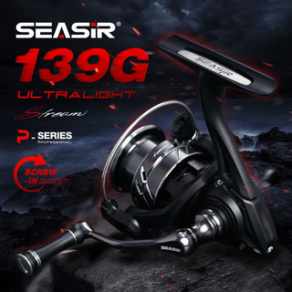  Máy quay dòng SEASIR 139g Vòng đệm Carbon siêu nhẹ 6Kg Kéo kim loại cầm 5 + 1BB 5.4: 1 Máy câu nước mặn nước ngọt 