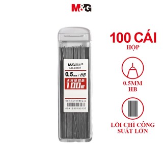  M&G Chì bút chì tự động Đa đặc điểm Không dễ phá vỡ Bút chì cơ khí dung lượng lớn Chì học tập và kiểm tra trường tiểu học 2B HB 0,5mm 100 miếng Xuất hiện ngẫu nhiênmg 