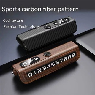 Thẻ đỗ xe số điện thoại ô tô, Biển số điện thoại ô tô, Trang trí họa tiết sợi Carbon, Biển đỗ xe tạm thời