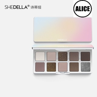 Shedella Tưởng Tượng Đầy Màu Sắc Mười Màu Phấn Mắt Bảng Màu Xanh Đen Kim Sa Lấp Lánh Xanh Nữ Nước gợn Phấn Mắt