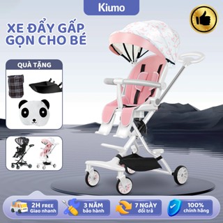 Xe đẩy gấp gọn đi dạo 2 chiều ghế ngả có đệm + mái full phụ kiện