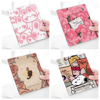 Dễ Thương Bao Da Máy Đọc Sách Điện Tử Thông Minh Cho amazon kindle oasis 3 / 2 (10th / 9th gen) smart amazon Ew24Wi / s8in4o Ốp