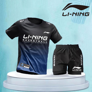 Li Ning Thể Thao Phù Hợp Với Nam Nữ Trẻ Em Quần Áo Thể Dục Chạy Bộ Sáng Chạy Bộ Phù Hợp Với Đi Xe Đạp Phòng Tập Luyện Chặt Speedo Mùa Hè Băng Lụa Thể Thao