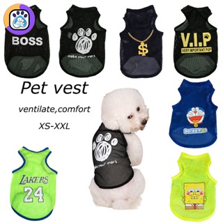 【DoDo Quần Áo Cho Chó Mùa Hè Mỏng Thoáng Khí Lưới Lớn Áo Vest Teddy Poodle Chó Con Mèo Thú Cưng Quần Áo
