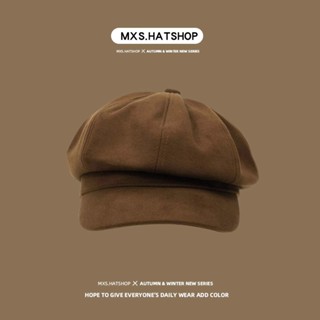 Thu Đông Anh Văn Học Retro Len Hình Bát Giác Mũ Nữ Mặt Nhỏ Phù Hợp Với Newsboy Mũ Nhật Bản Nâu Họa Sĩ Mũ Nam