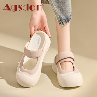 Giày Sandal Đế Dày Agsdon Nữ Đế Mềm Hai Tay Nửa Dép Xấu Xí Dễ Thương Mary