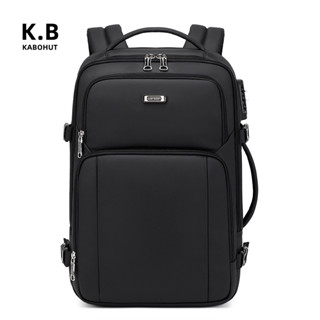 Ba lô du lịch nam công sở cao cấp Kabohut Túi máy tính chống trộm đa chức năng (15,6 inch)