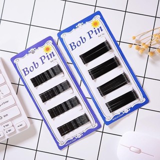 🐾  Poppyjoy   Kẹp tăm, kẹp tóc tăm đen - Combo 10 chiếc cài tóc CỐ ĐỊNH TẠO KIỂU cặp tăm