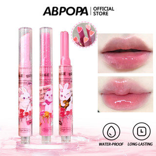  Gege BEAR Hydrating and Light Mirror Solid Lip Gloss 3D Trang điểm môi bơm hơi 6 màu 