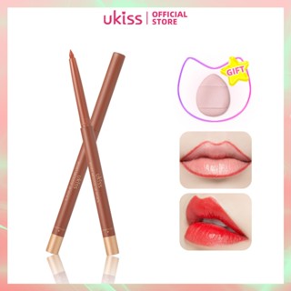  Son môi bút chì UKISS chống thấm lâu trôi chất lượng cao chuyên dụng 