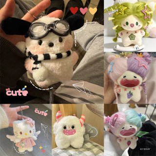 Dễ Thương Sang Trọng Móc Khóa Halloween Series Túi Búp Bê Mặt Dây Chuyền Ngộ nghĩnh Mèo Chó Túi Móc Khóa Người Bạn Thân Nhất Quà Tặng Sinh Nhật