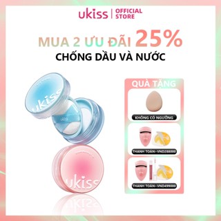 Phấn phủ UKISS dạng bột kiềm dầu chống thấm nước và mồ hôi phù hợp cho mọi loại da