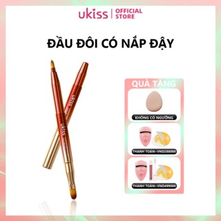 Cọ trang điểm môi UKISS hai đầu thu gọn được tiện lợi dành cho phái đẹp