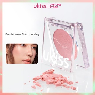 UKISS Mousse Kem Blusher mềm mại và mịn màng với 8 màu sắc tùy chọn lâu dài chịu nước dầu-kiểm soát (3.2g)