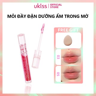 UKISS Son Bóng Mịn Mượt, Dưỡng Ẩm, Làm Mờ Rãnh Môi, Tạo Hiệu Ứng Gương Bóng, Mỹ Phẩm Trang Điểm Cho Nữ 2ML