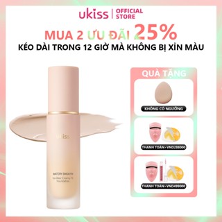 Kem Nền bb UKISS Dạng Lỏng Lâu Trôi Kiềm Dầu Làm Sáng Da 30ML