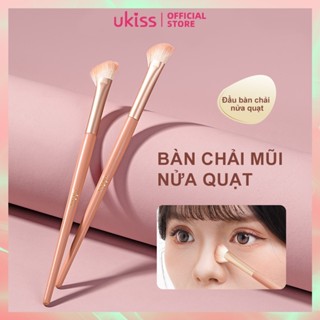  UKISS một nửa hình quạt mũi bóng bàn chải cọ trang điểm nhân tạo sợi lông Kẹo táo gai loạt 