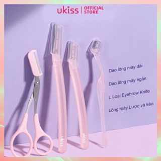 Bộ công cụ cắt tỉa lông mày UKISS An toàn để ngăn ngừa trầy xước Kết hợp đa chức năng 4 mảnh bằng thép không gỉ (Bộ 4)