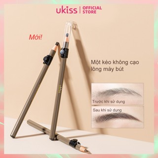 UKISS Một kéo không cạo lông mày bút Chống thấm nước lâu dài (3,8g / 3,5g)