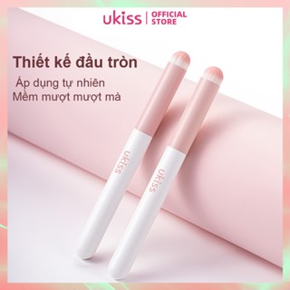  UKISS Bàn chải môi đầu tròn Tóc sợi nhân tạo mềm Ứng dụng tự nhiên Chiều dài 12CM 