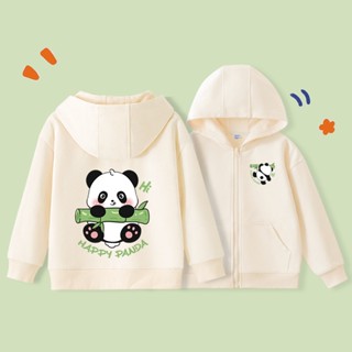 HKAM Áo Hoodie bé trai có dây kéo Áo khoác thời trang đơn giản có túi in hình gấu trúc