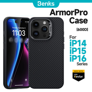 [Benks Official] Ốp lưng Benks ArmorPro từ tính tích hợp Kevlar 600D cho IPhone 16 15 14 Pro Max Bảo vệ chống sốc từ tính Vỏ sợi Aramid Vỏ siêu mỏng
