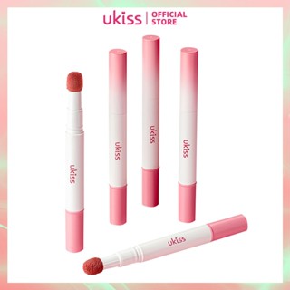 UKISS Môi Cream Lip Line Eraser Cao Cover Powder Puff Son bóng 1.8g