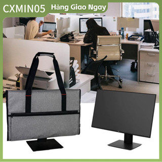 [Hàng Sẫn] Hộp đựng màn hình máy tính để bàn Túi bảo vệ di chuyển cho hiển thị LCD 24in Comfortstyle