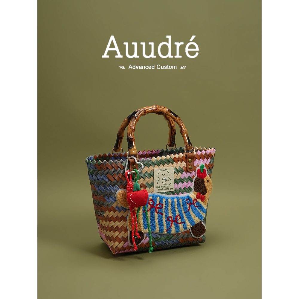 Auudre Retro Du Lịch Dachshund Túi Xách Nữ 2024 Phong Cách Mới Đi Lại Túi Dệt