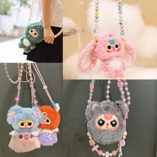 Babythree V1/V2/V3 Dây Treo Chống Mất Dây Xích Túi Phụ Kiện Trang Trí Dây Điện Thoại Đeo Ngang Đính Hạt Nhiều Màu Sắc DIY Ngọt Ngào Dễ Thương Không Có Kẹp Lưng