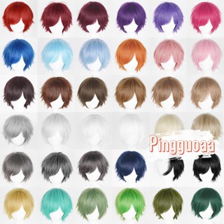 【Manmei 30CM Universal Fluffy Upturned Short Wig Practice Hand Heat Resistant Synthetic Hair Cosplay Wigs 