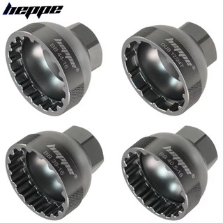 Bộ công cụ lắp đặt và tháo chân đế xe đạp BBR60 GXP DUB BB52 XT