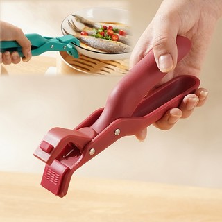 Hoeaden Tấm Nóng Kẹp Giá Đỡ Kẹp Bát Giá Đỡ Nồi Kẹp Để Di Chuyển Đĩa Nóng Bát Pizza Chảo Chiên Không Khí Lò Vi Sóng VN