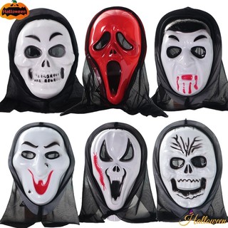 Hoeaden Mặt nạ Halloween Kinh Dị Cái Chết Ma Ngày Trang Điểm Bóng Đảng Nhựa Trắng Ma Mặt Bóng Đảng Cosplay Halloween Kinh Dị Đạo Cụ VN