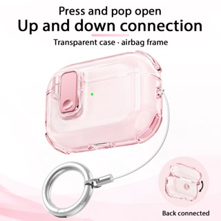  Press to open style case for AirPods 4 case Transparent headphone case New for AirPods Pro 2 headphone case compatible with AirPods Pro case AirPods s2gen case 