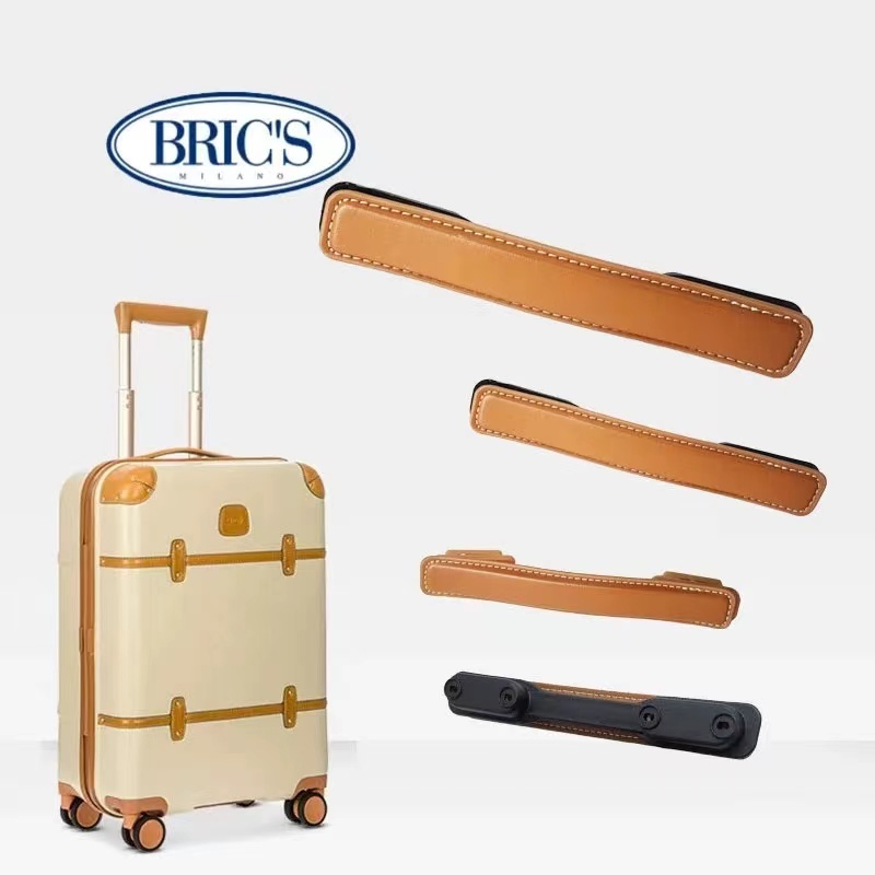 Thích hợp cho gạch BRICS Xe đẩy Vỏ tay cầm Phụ kiện Hành lý Tay cầm di động Dòng BELLALGLIO