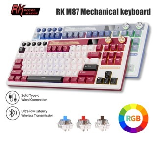  Rk ROYAL KLUDGE RK M87 Có Dây Có Đèn Nền RGB Chơi Game Bàn Phím Máy Tính Cơ Không Dây 87Key 