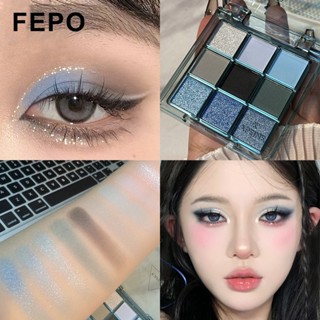Bảng phấn mắt xanh dương mờ 9 màu ngọc trai hun khói bền trang điểm mắt chống thấm