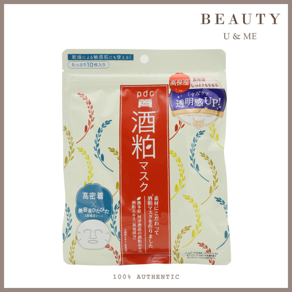 Mặt nạ làm bánh Sake PDC Wafood 10 chiếc