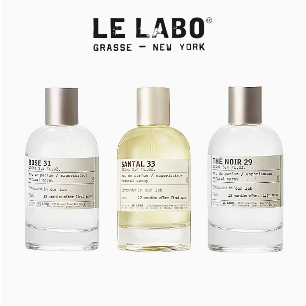 Nước hoa gỗ đàn hương LeLabo33 Lab Lavender 19 28, 10, 13 22, 24, 29 31, 33, 39, 46, 31 55, 25, 40, 