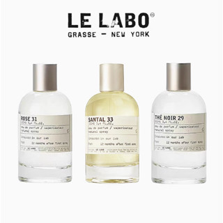 Nước hoa gỗ đàn hương LeLabo33 Lab Lavender 19 28, 10, 13 22, 24, 29 31, 33, 39, 46, 31 55, 25, 40, 26, 37, 44, 41, 9, 17