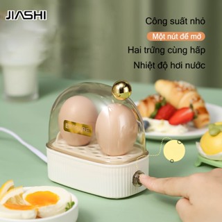 JIASHI Máy hấp trứng tự động đa chức năng, hơi nước nóng lên nhanh chóng