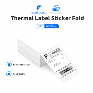 FlashLabel Giấy in nhiệt A7 tệp 500 tờ in đơn TMĐT, tem nhãn vận chuyển, có sẵn lớp keo dính sẵn dùng cho máy in nhiệt